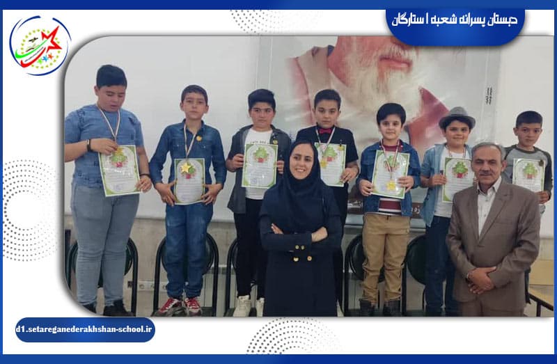 تصویر اسلایدر